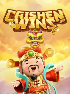 Caishen Wins